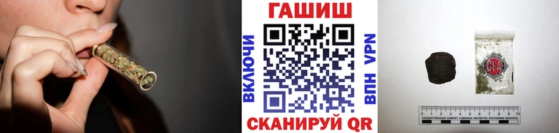 Где купить наркотики Семёнов ТГК  COCAIN  Псилоцибиновые грибы  Меф мяу мяу  Гашиш  Бошки Шишки 