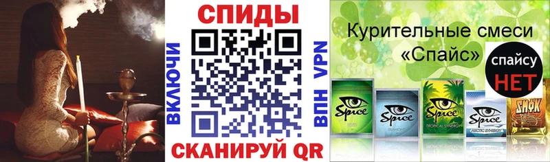 shop как зайти  наркота  MEGA ONION  Семёнов  БУТИРАТ BDO 33% 