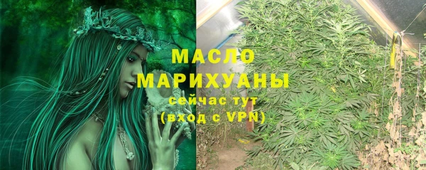 PSILOCYBIN Баксан