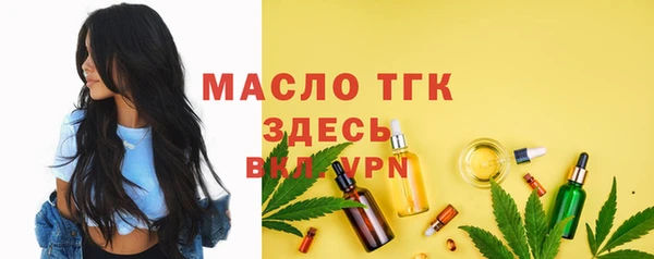 наркотики Балахна