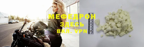 гашиш Балабаново