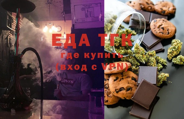 PSILOCYBIN Баксан