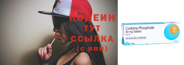 PSILOCYBIN Баксан