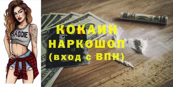 apvp Покачи