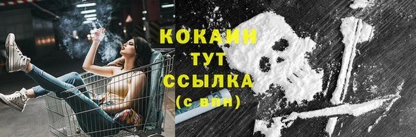 apvp Покачи