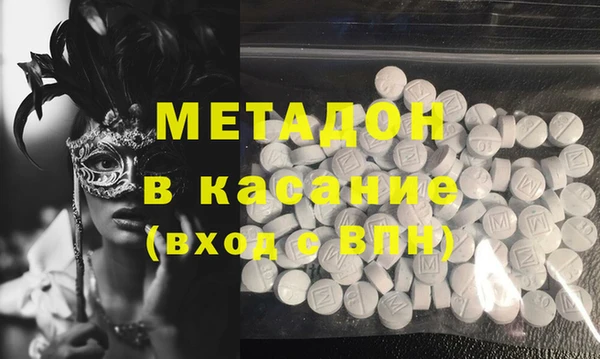PSILOCYBIN Баксан