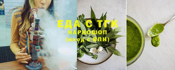 наркотики Балахна