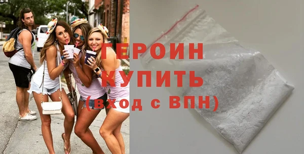 PSILOCYBIN Баксан