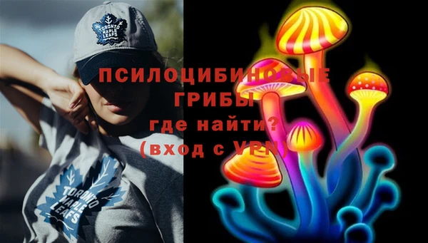 гашиш Балабаново