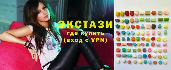 гашиш Балабаново