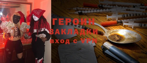 PSILOCYBIN Баксан