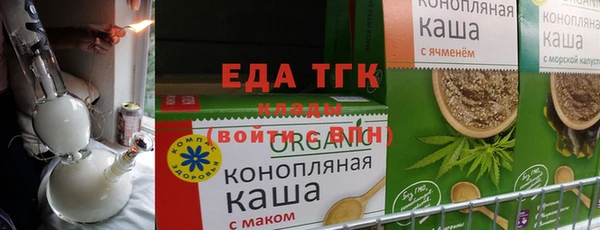 гашиш Балабаново